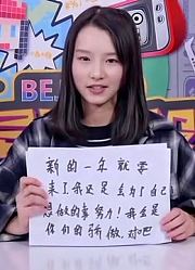 彼异界播报vol.8彼异界学院期末考-爸爸妈妈，我们马上就到家[本期主播：马玉灵、顼凘炀】
