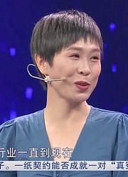 37岁快递妈妈登台，为了照顾患病女儿，她只能带着女儿工作！