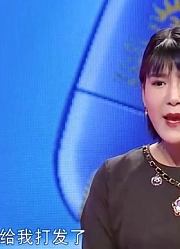 姑娘找了个小七岁男友，想跟男友结婚，男友却直言：再等等丨爱保