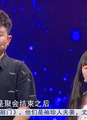 外表酷似小孩的夫妻，共同开办摄影楼，作品让企业家夸赞！