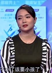26岁女子被公婆催着要小孩，怀孕后却后悔了，妻子台上吐槽！