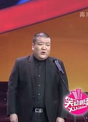 相声《大话西游》，小伙做好事丢了手机，搭档幸灾乐祸
