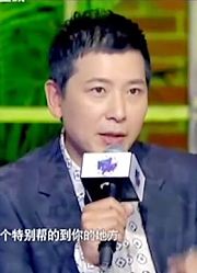 异想天开：清华大学高材生把煎饼变时尚，原来卖煎饼能这么赚钱