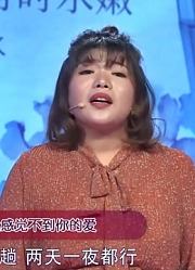 28岁小伙请女友去吃饭，却让女友去买单，还称你的钱就是我的钱！