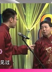 相声《歪批唐诗》：阿龙太有“文化”了，竟在现场改起了唐诗