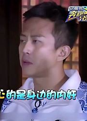 明星综艺娱乐：男女生互搭走路，谁会最先到达终点呢太搞笑