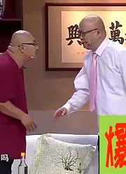 爆笑喜剧：郭冬临被媳妇暴打，酒后发飙把对方彻底征服