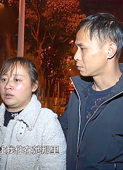 夫妻拌嘴，妻子负气出走消失三十小时，丈夫：都是我的错