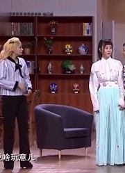 小品：王小欠被外国美女强吻表白，怎么甩都甩不掉