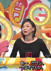 [日字]170610香蕉人的零起点音乐失恋歌曲SP