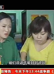 铿锵玫瑰2：大学生当调解员太搞笑，别人都劝和她非劝离，不懂事