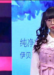 22岁女孩痴迷买洋装，男友不让买就生气，一生气就得发红包