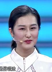 24岁姑娘唱歌没跟上拍，企业家：花钱学美声，却不展示最棒的作品