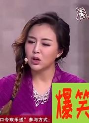 小品：赵刚子夫妇结婚十五周年纪念，一份礼物牵出罗圈账