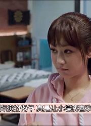 亲爱的：佟年韩商言共处，早上起床这一幕甜炸了！虐哭单身狗吴白