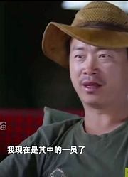 男子深爱着马赛人，加入了马赛部落，成为这部落的一份子