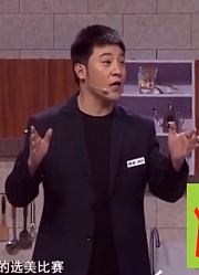 爆笑喜剧：二米粒儿要参加老年选美，钱顺风心疼媳妇暗中阻挠