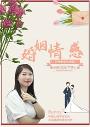 出轨的婚姻我该不该重建关系？为什么会出轨