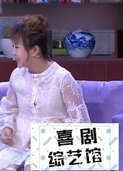 小品《神秘礼物》，王小欠和钱顺风合资买彩票，王小欠儿真欠抽！