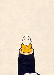 水墨动画