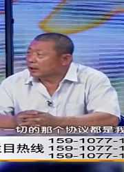 调解室：夫妻离婚后，前夫遇上拆迁，怎料前妻也想来分一杯羹！