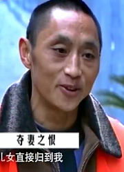 丈夫外出务工回家，发现家中大门紧锁，寻找妻子时看到崩溃一幕