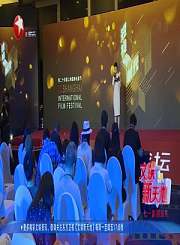 娱闻210622上海国际电影节短视频单元特别活动举行-文娱新天地