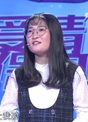 25岁女孩直言男友经常忘记节日，不准备礼物丨爱情保卫战
