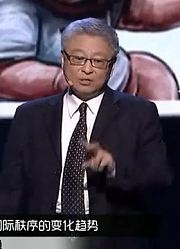 【清华人文论坛】【2017.3月份公开演讲】