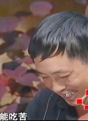 妻子携款失踪，还向丈夫好朋友借了7万，丈夫得知时崩溃