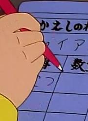 连续看完《哆啦A梦》，这集报复传票下质量真的没话说