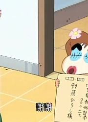 后悔没早看《蜡笔小新》我也要变美人哦，拍的太牛了