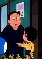 《哆啦A梦》忍术进修包设定真不错，小区里的小伙伴都在讨论