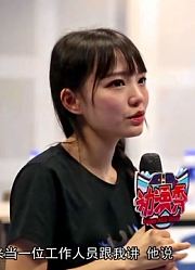 【超级动漫秀】第63期：BML201640度高温用爱降温