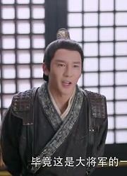 从前有座灵剑山第27集