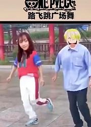#海贼王#笑到肚子疼！[笑cry]h...