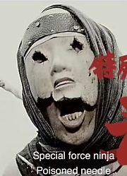 【特摄短片】盲剑客VS铁血战士