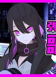 【弾き語り歌枠】三パシ・ヨルシカ中心に歌う！