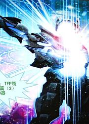 小津的好朋友系列—超叔TF侃之：TFP领袖之证创世篇（3）打造神器