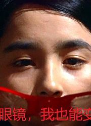 赛文奥特曼第37集解析：英雄难过美人关，七爷又双叒栽在女人手中