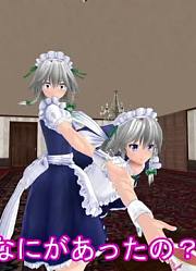 【东方MMD】把持不住