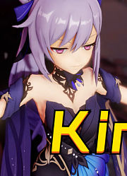 原神MMD：刻晴的《king》，好飒啊