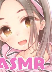 【健康内容】週末耳かき/まったり雑談/EarCleaning/高音質配信【あまねそよぎ】