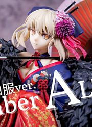 【先睹为快LXIV】挤一挤总会有的！角川HF和服黑呆