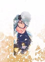 娇女毒妃沐云瑶将计就计,放火烧房……精华版