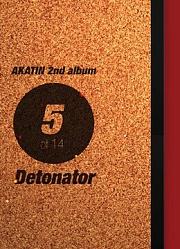 【赤ティン】Detonator【C85】