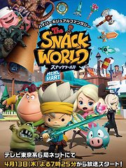 TheSnackWorld