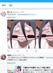 狐妖小红娘16日本TV实况推特评论