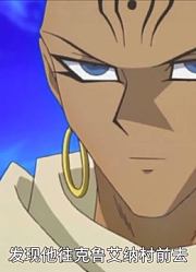 游戏王怪兽之决斗死灵村精华版