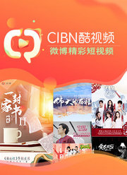 神剪辑小爱动漫国漫的专辑